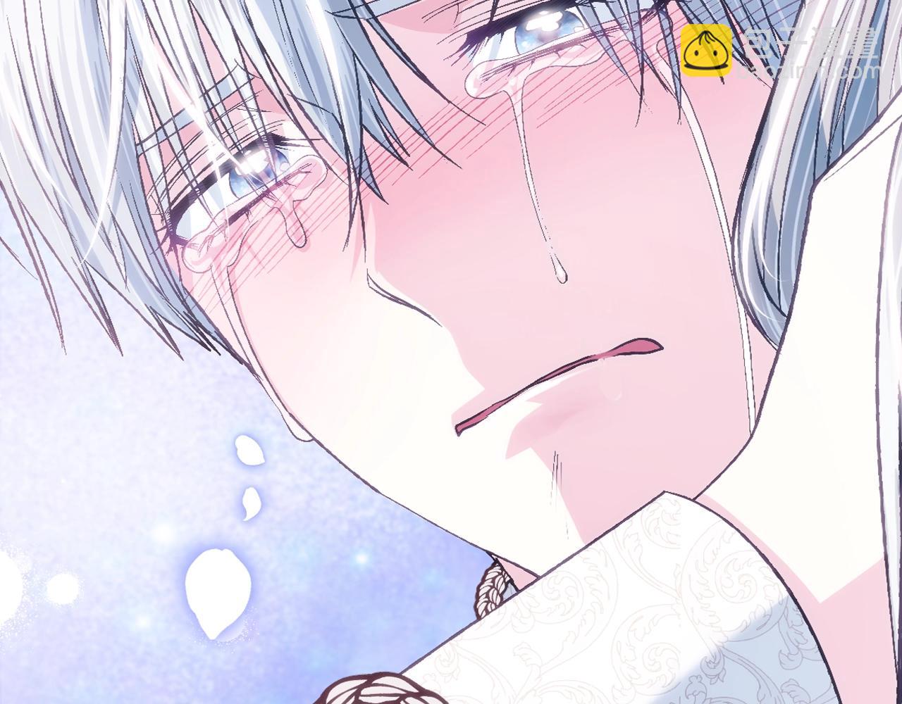 爸，這個婚我不結！ - 第二季完結篇 換我守護你(5/6) - 3