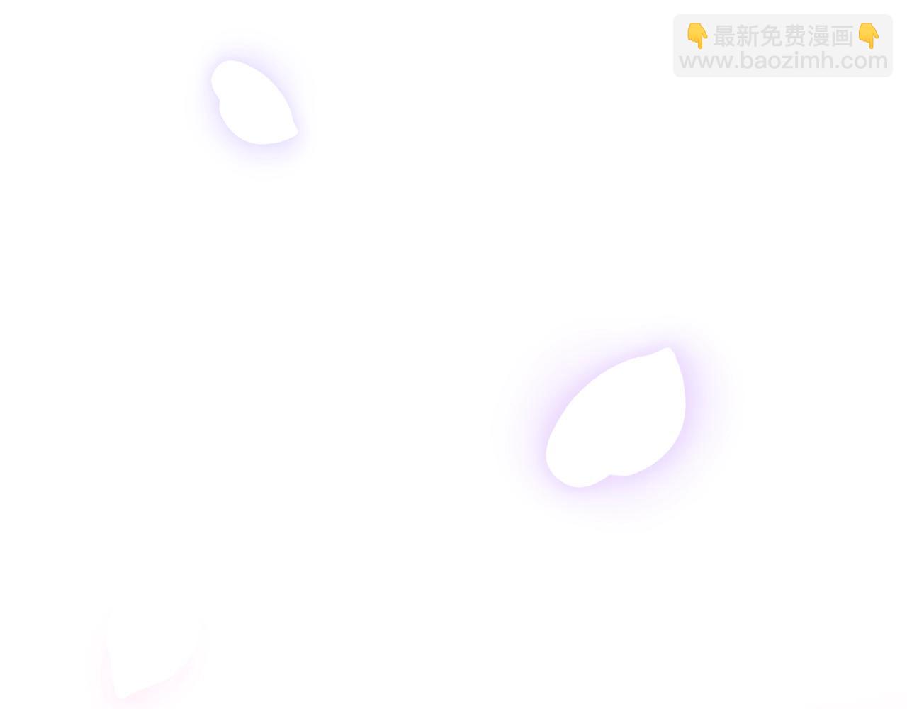 爸，這個婚我不結！ - 第二季完結篇 換我守護你(5/6) - 5