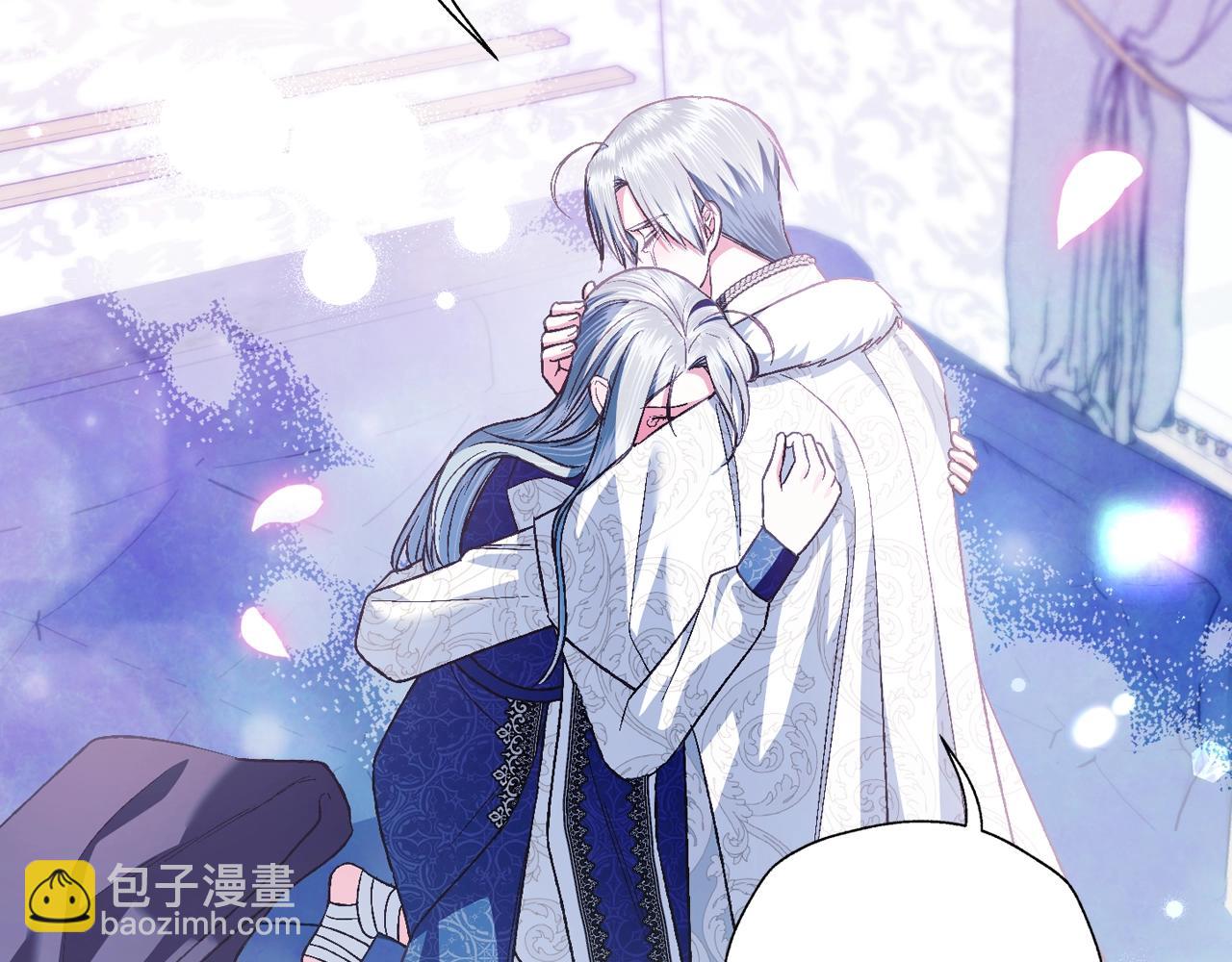 爸，這個婚我不結！ - 第二季完結篇 換我守護你(5/6) - 7