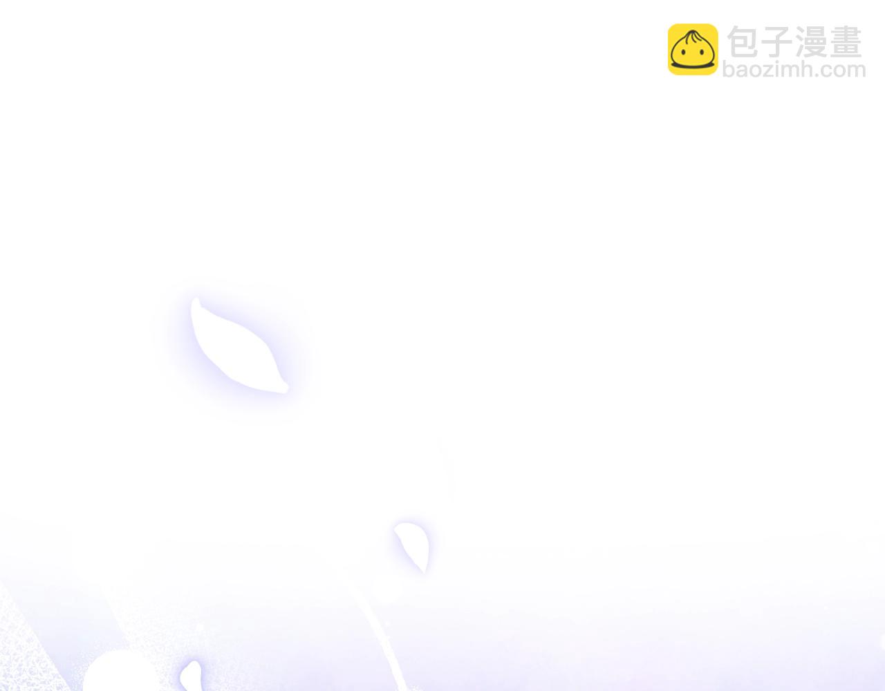 爸，這個婚我不結！ - 第二季完結篇 換我守護你(5/6) - 1