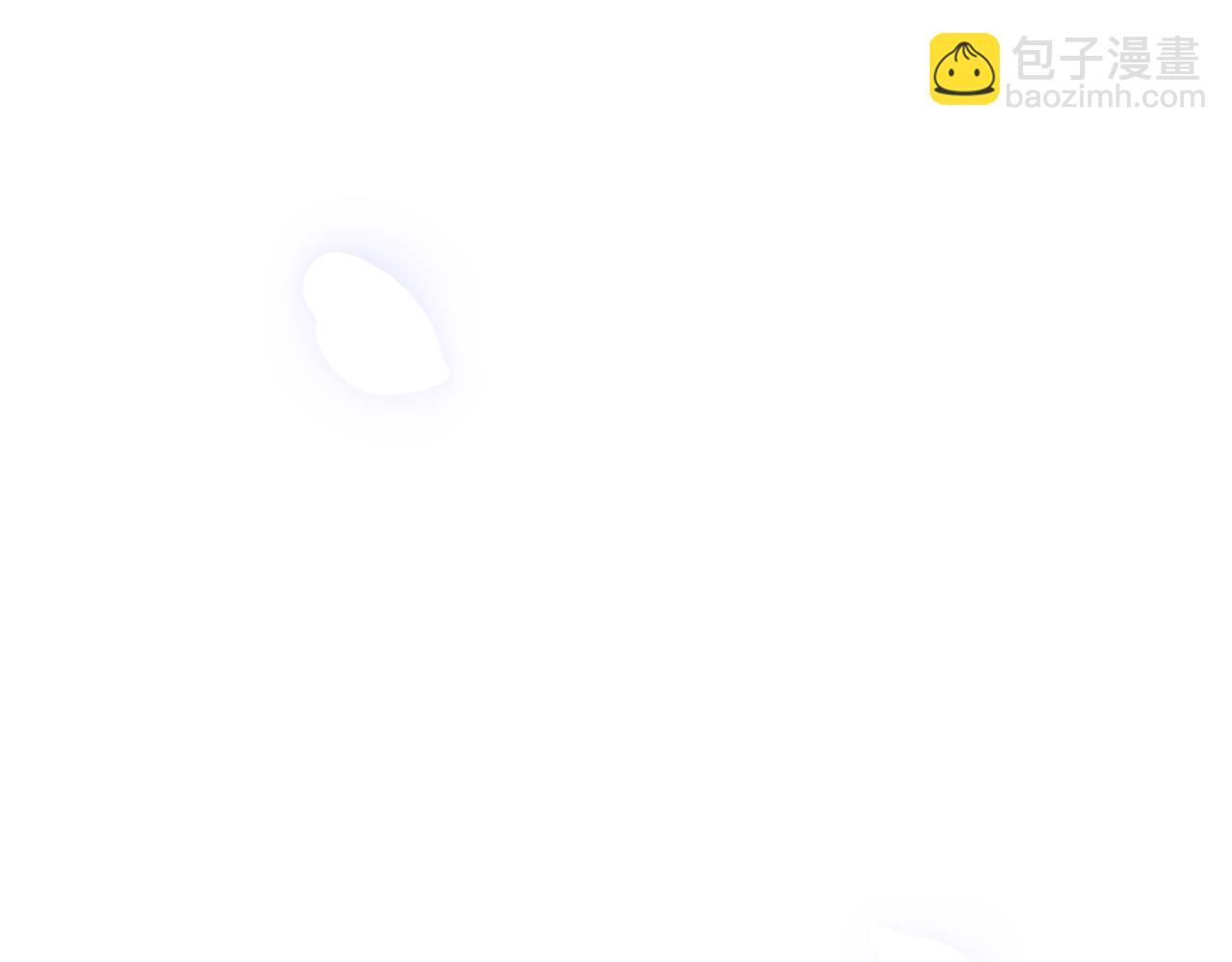 爸，這個婚我不結！ - 第二季完結篇 換我守護你(5/6) - 4