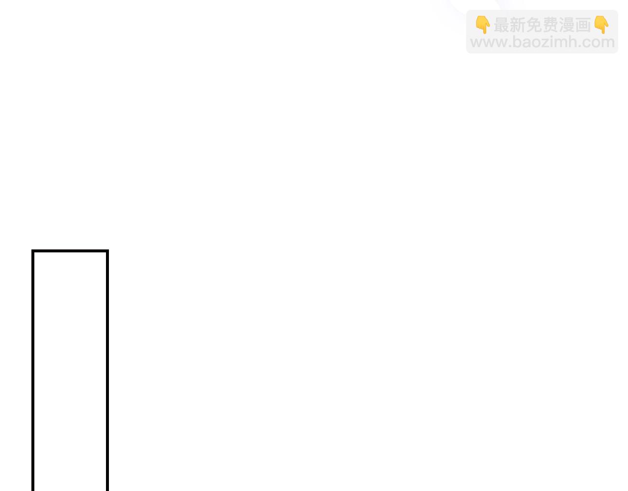 爸，這個婚我不結！ - 第二季完結篇 換我守護你(5/6) - 5