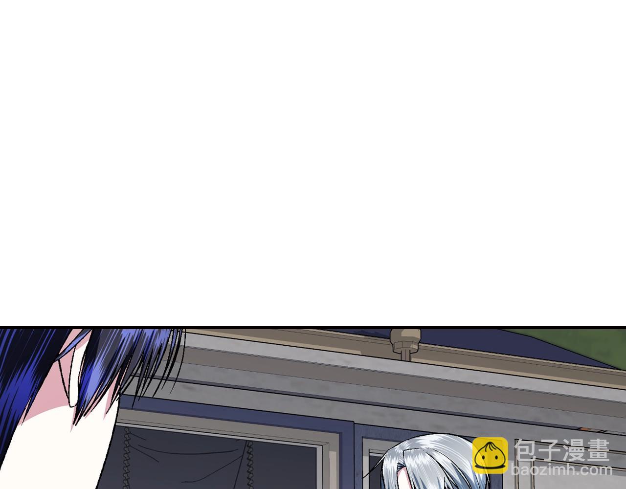 爸，這個婚我不結！ - 第二季完結篇 換我守護你(5/6) - 8