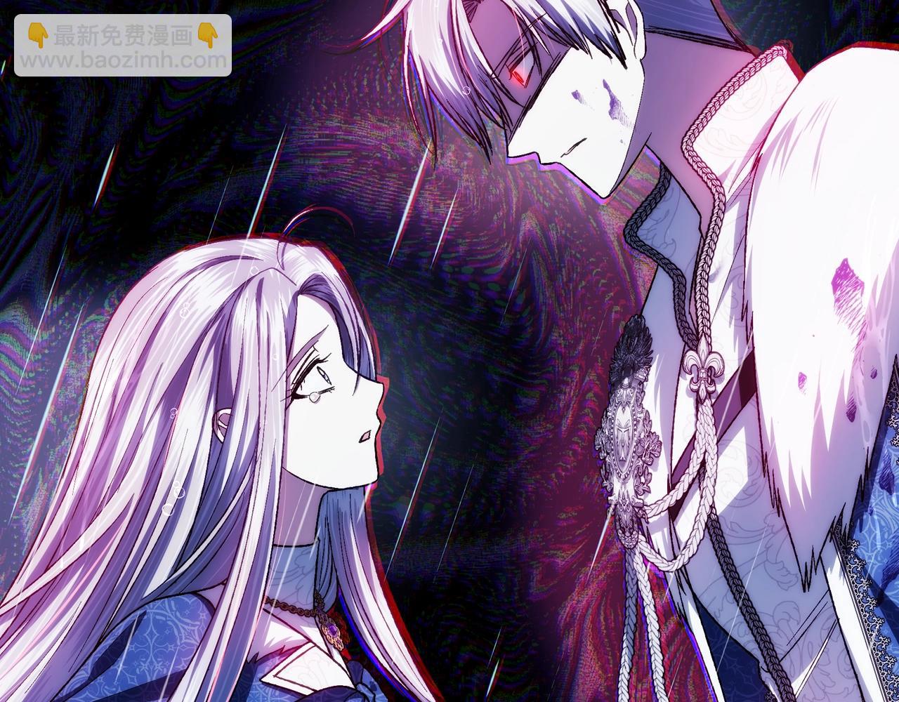 爸，這個婚我不結！ - 第二季完結篇 換我守護你(1/6) - 1