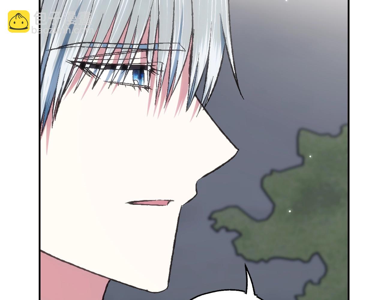 爸，這個婚我不結！ - 第二季完結篇 換我守護你(6/6) - 8