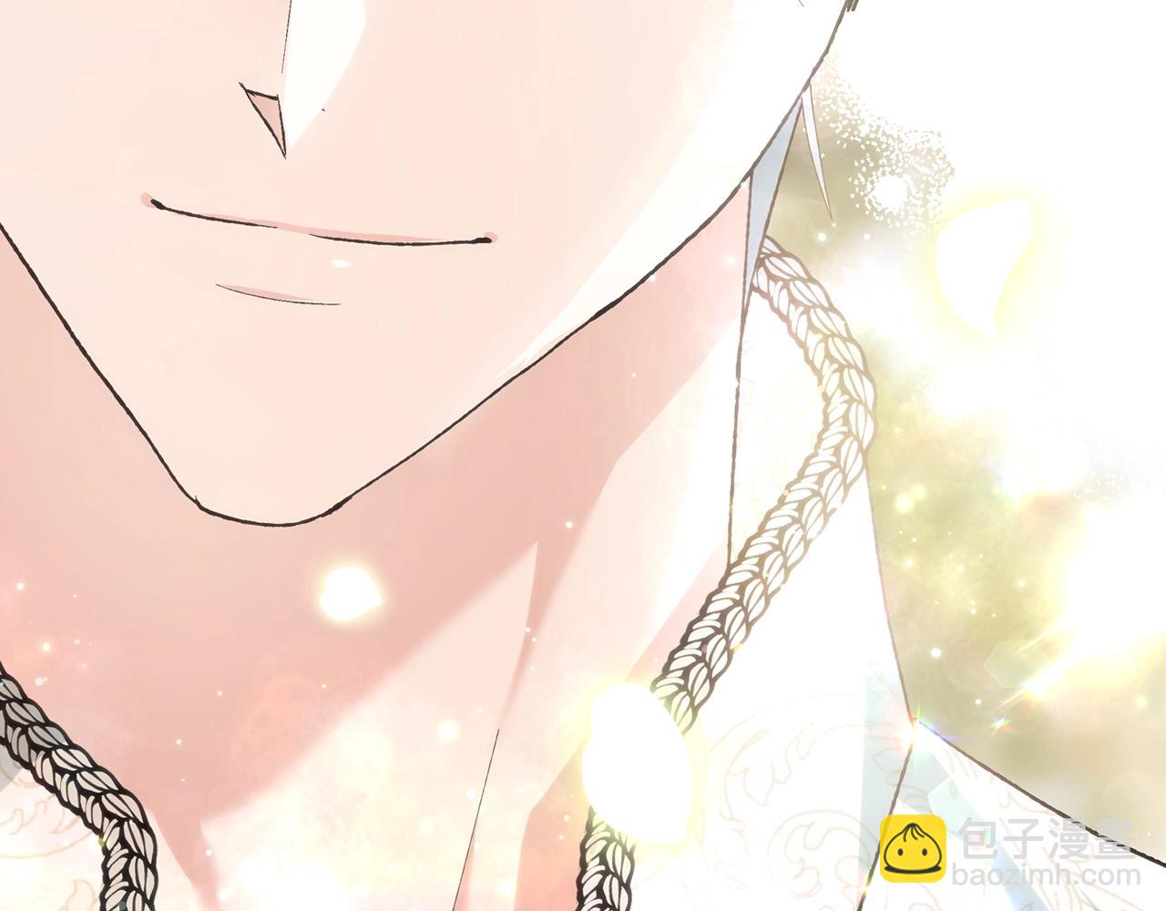 爸，這個婚我不結！ - 第二季完結篇 換我守護你(6/6) - 6