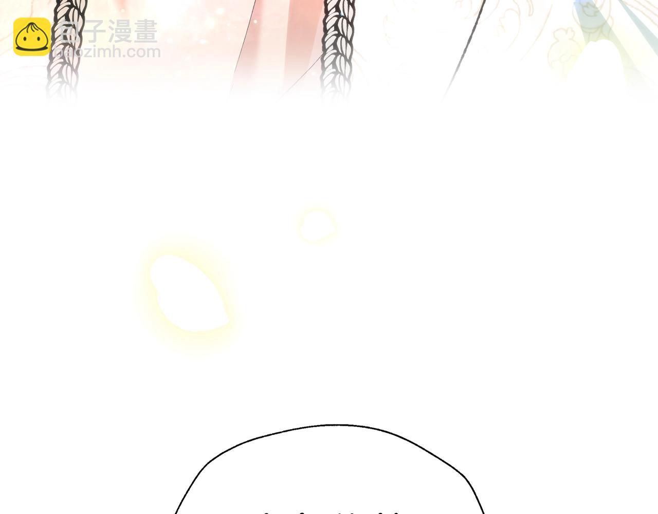 爸，這個婚我不結！ - 第二季完結篇 換我守護你(6/6) - 7