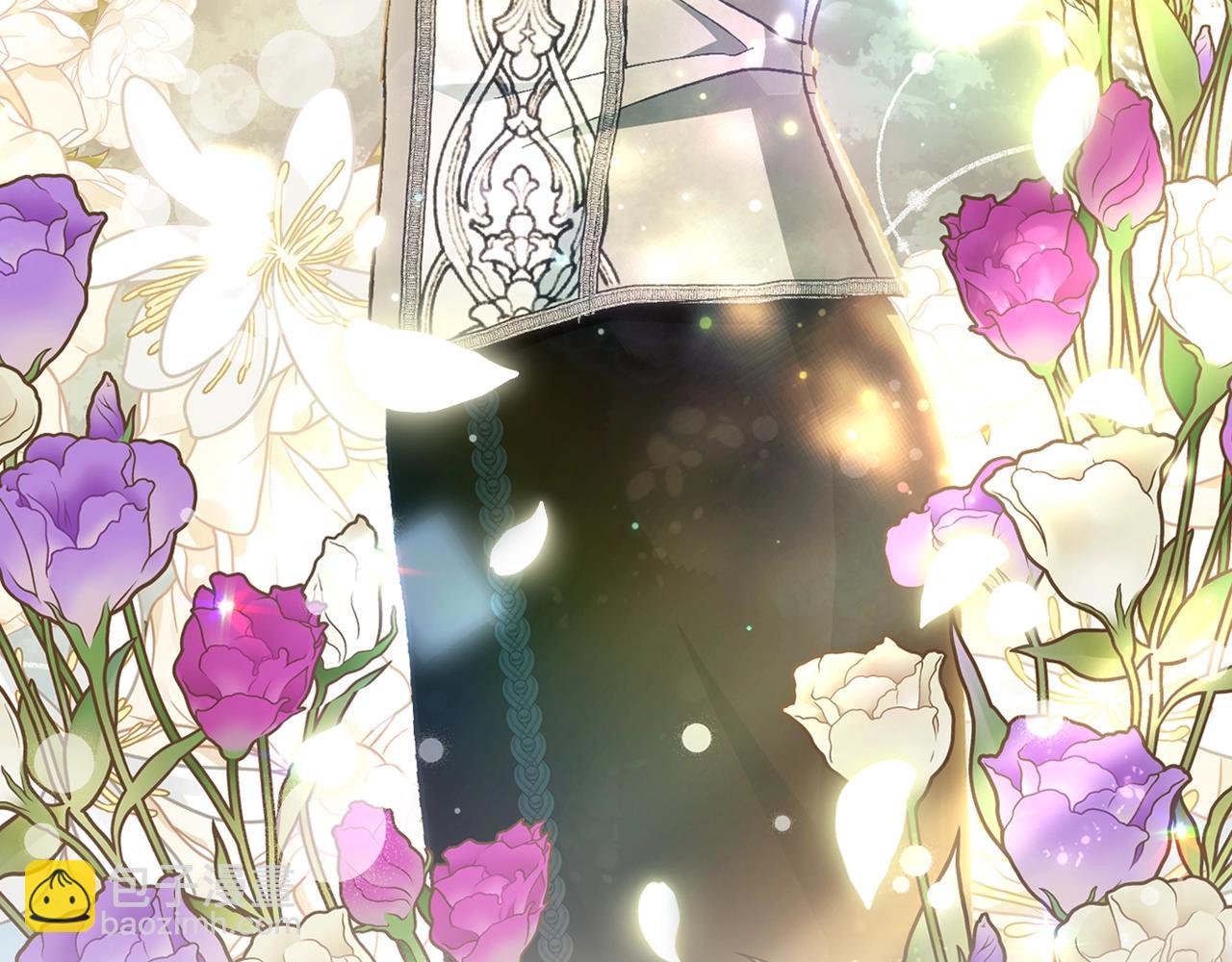 爸，這個婚我不結！ - 第二季完結篇 換我守護你(6/6) - 3