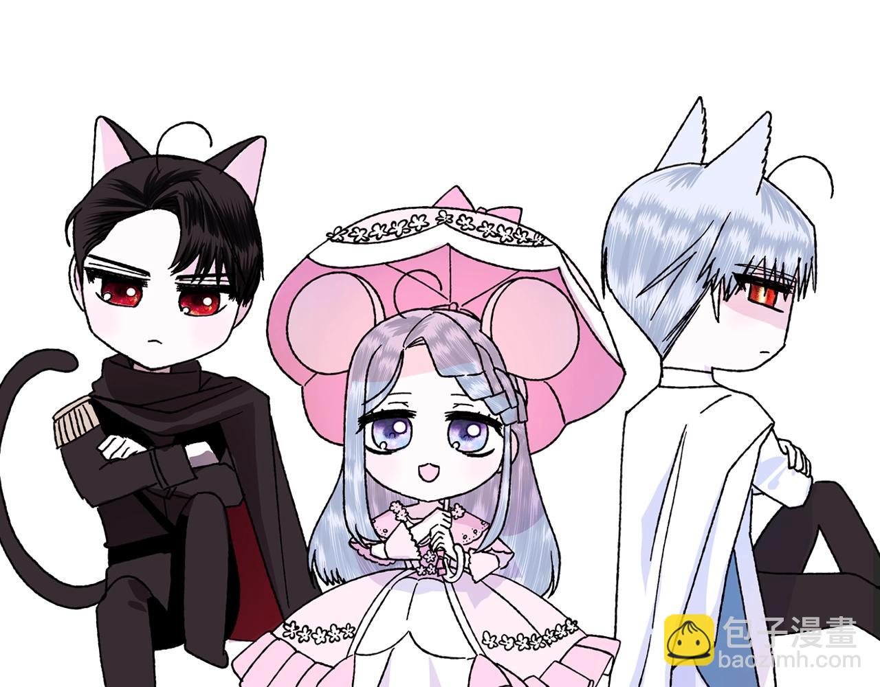 爸，這個婚我不結！ - 第二季完結篇 換我守護你(6/6) - 8