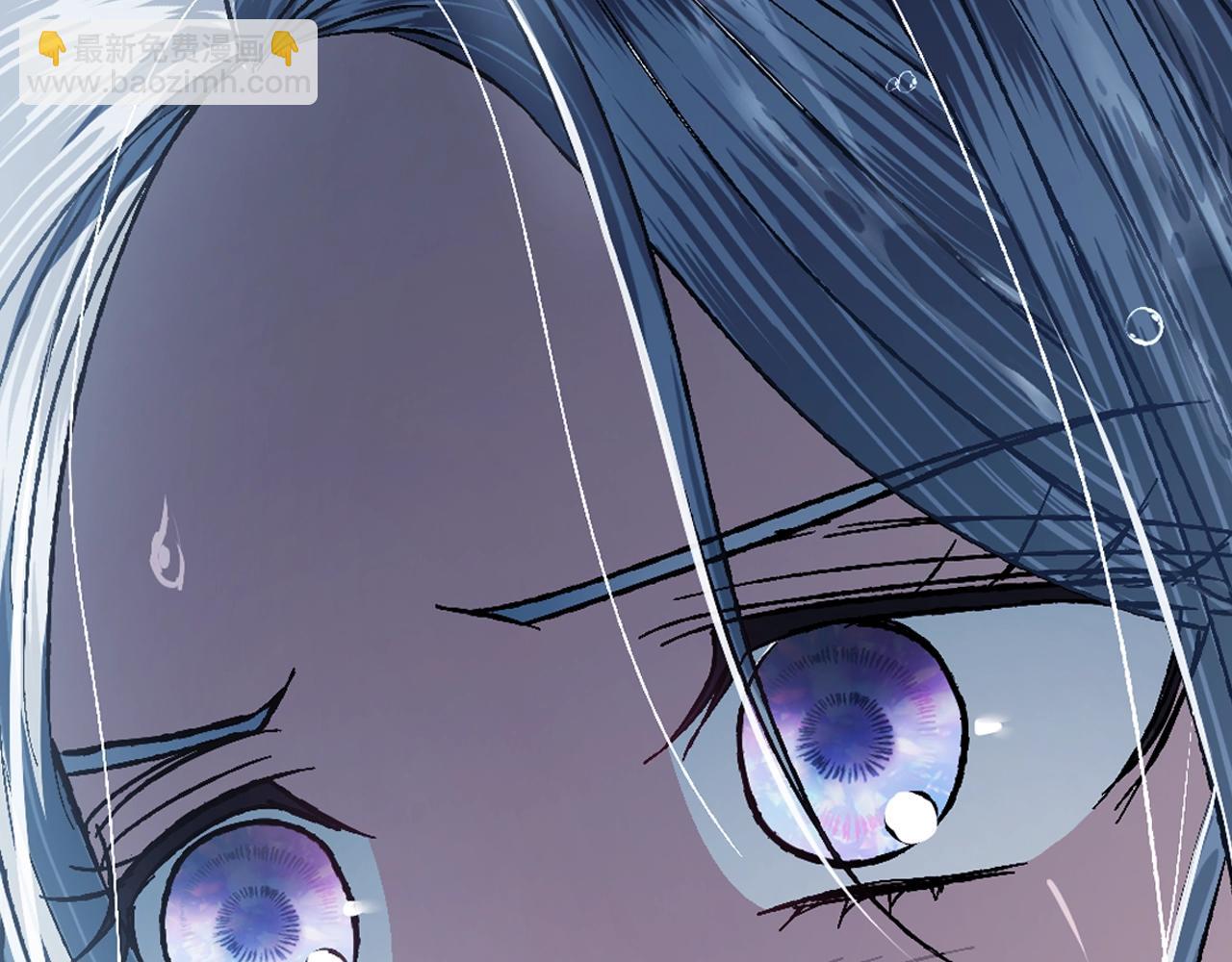 爸，這個婚我不結！ - 第二季完結篇 換我守護你(2/6) - 6