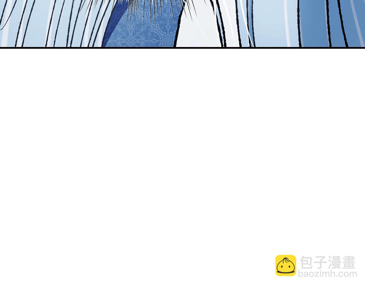 爸，這個婚我不結！ - 第二季完結篇 換我守護你(2/6) - 1