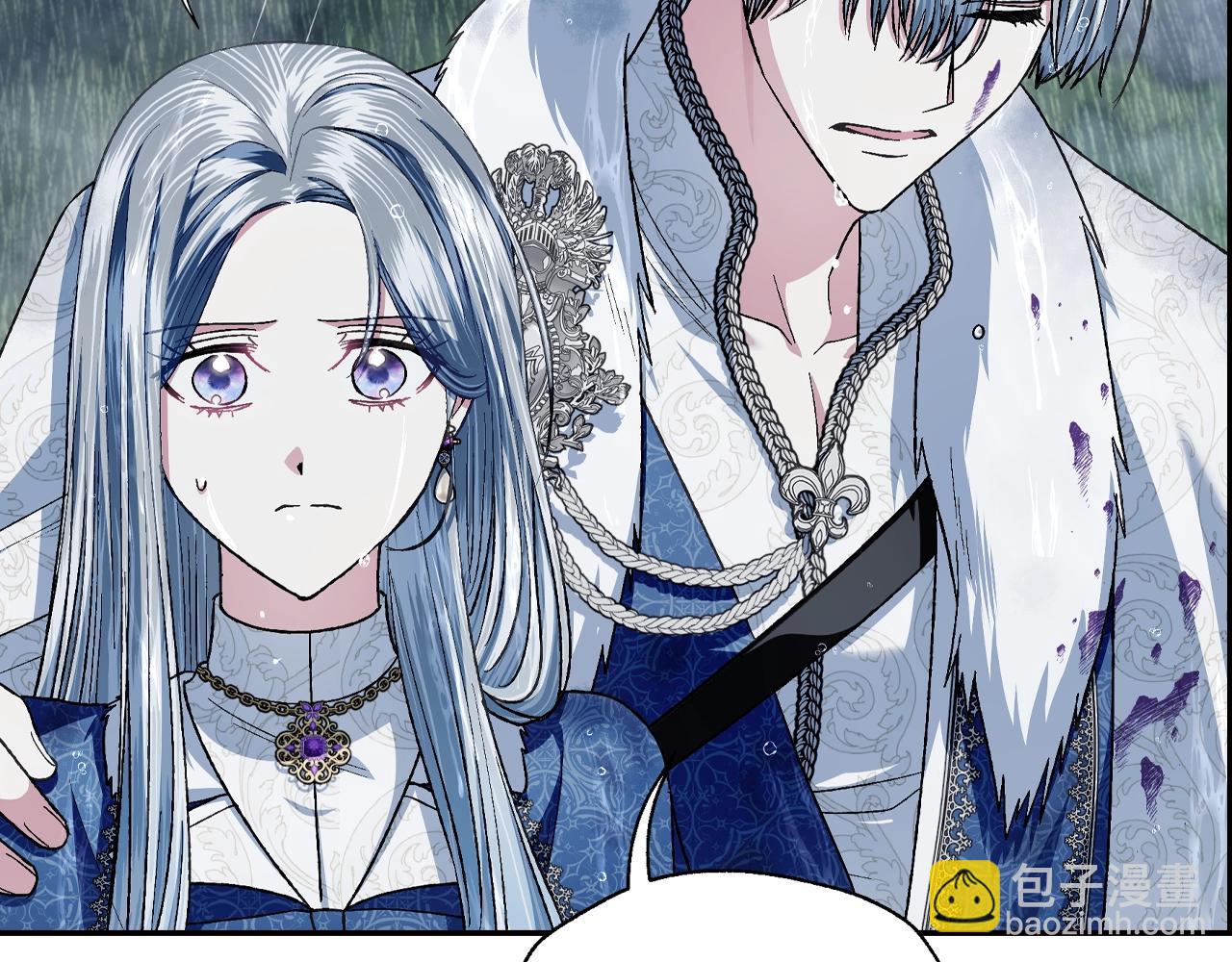 爸，這個婚我不結！ - 第二季完結篇 換我守護你(2/6) - 6