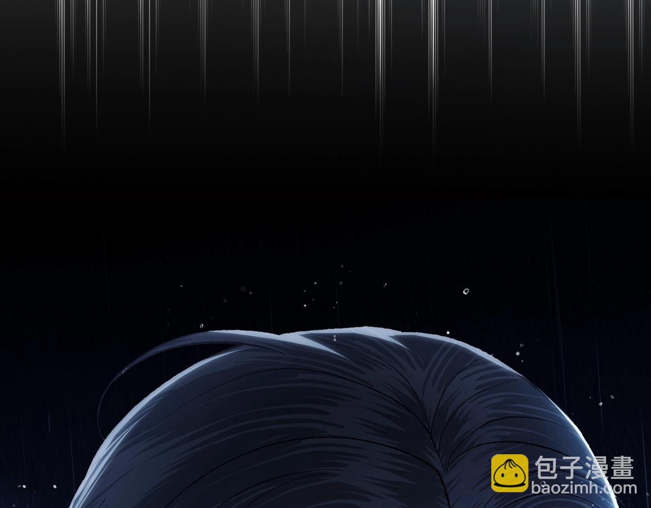 爸，這個婚我不結！ - 第二季完結篇 換我守護你(2/6) - 4