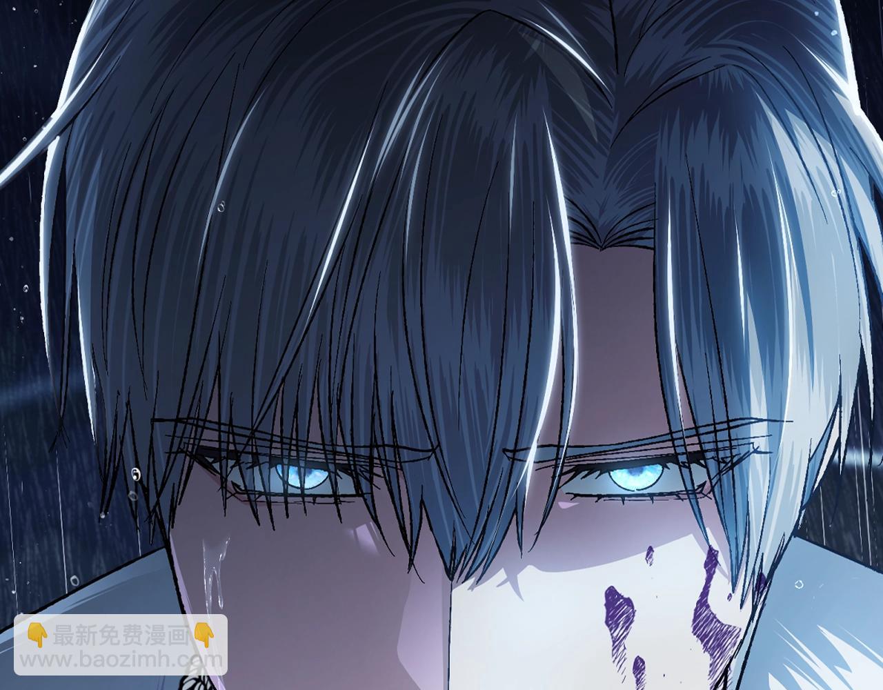 爸，這個婚我不結！ - 第二季完結篇 換我守護你(2/6) - 5