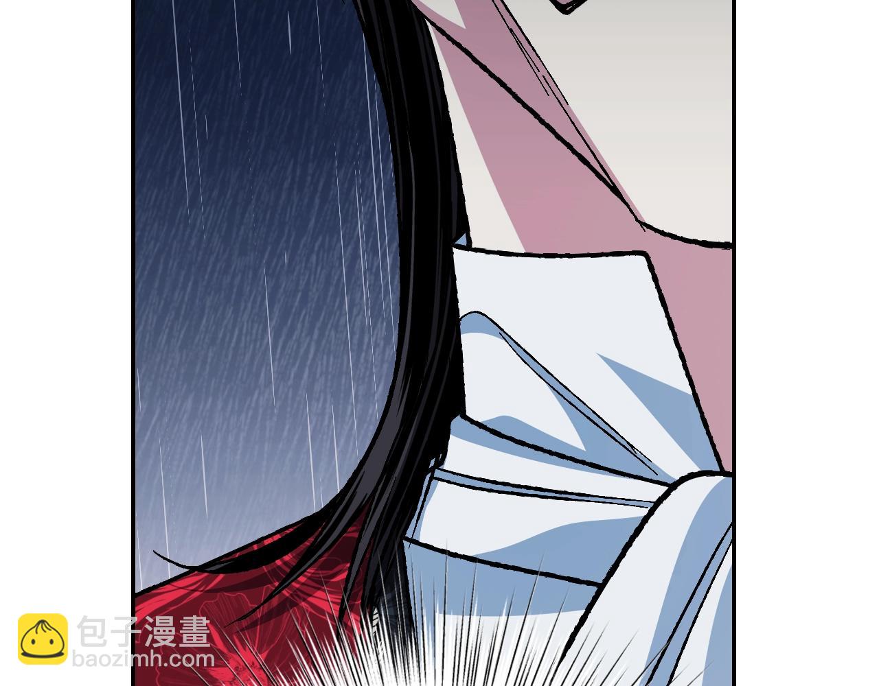 爸，這個婚我不結！ - 第二季完結篇 換我守護你(2/6) - 1