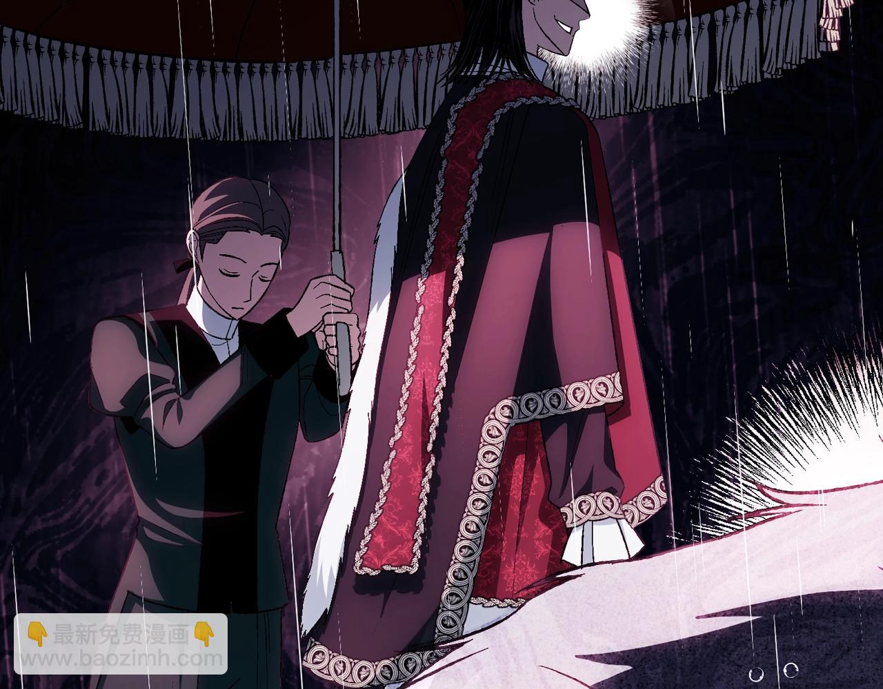 爸，這個婚我不結！ - 第二季完結篇 換我守護你(2/6) - 7