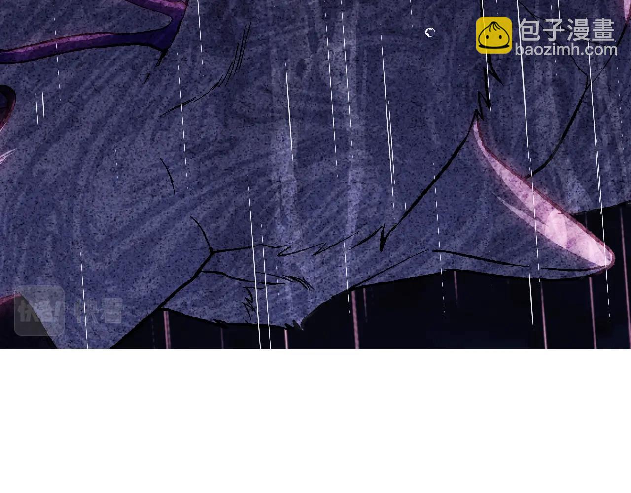 爸，這個婚我不結！ - 第二季完結篇 換我守護你(2/6) - 3