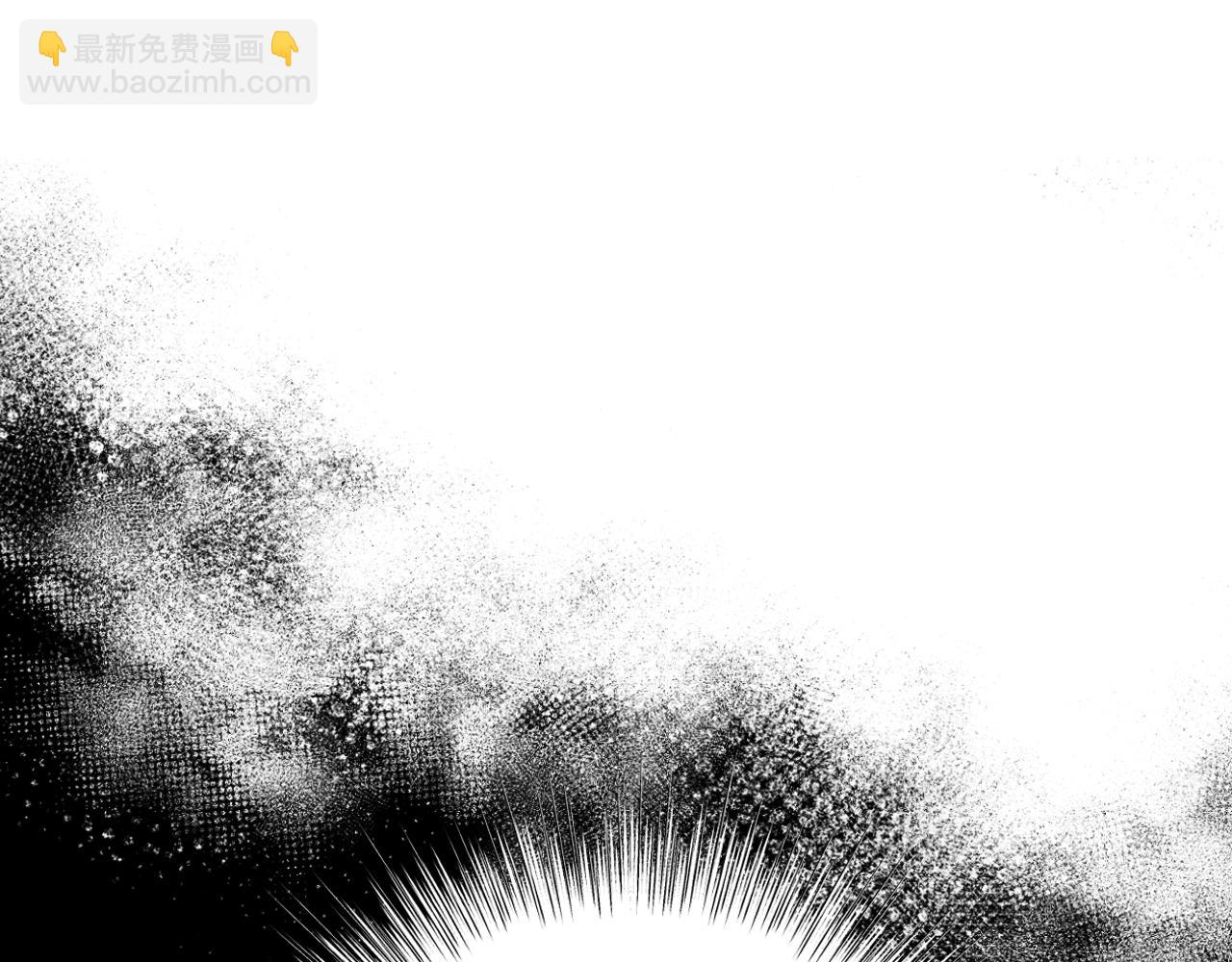 爸，這個婚我不結！ - 第二季完結篇 換我守護你(2/6) - 4