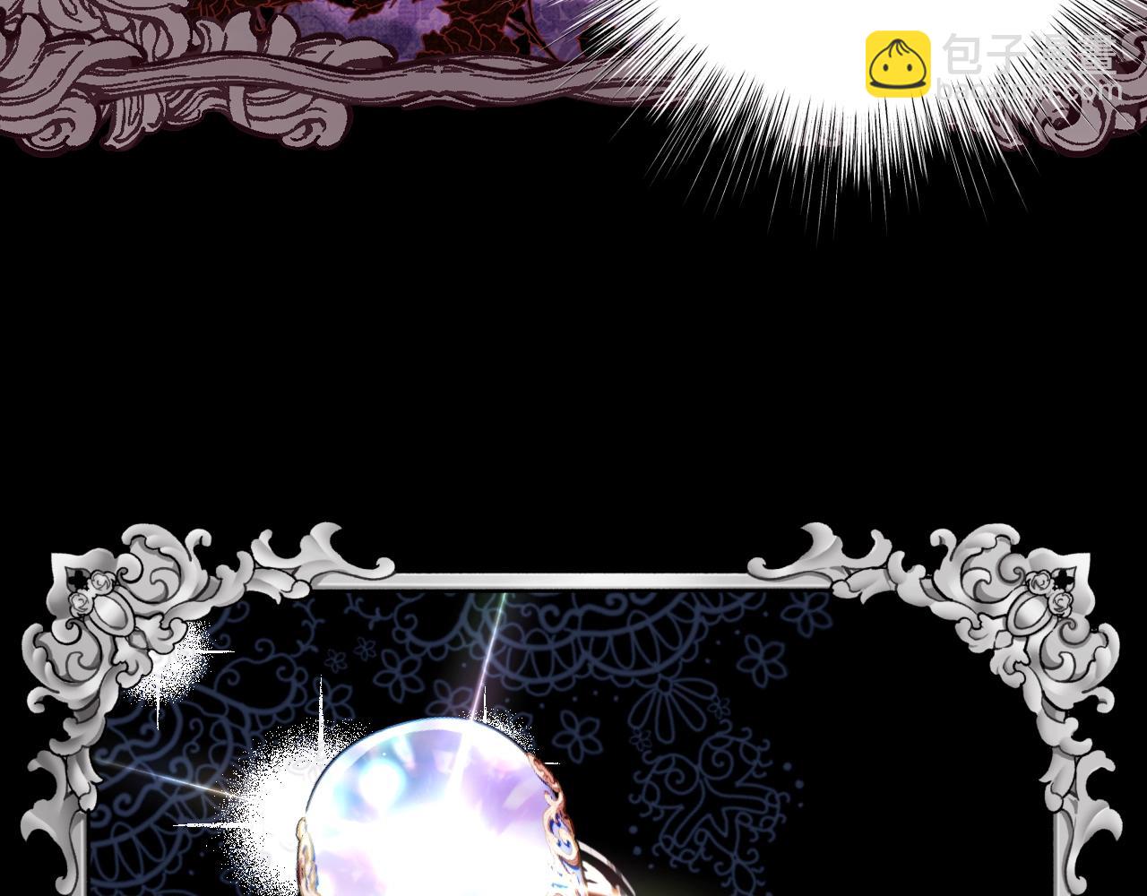 爸，這個婚我不結！ - 第二季完結篇 換我守護你(2/6) - 4