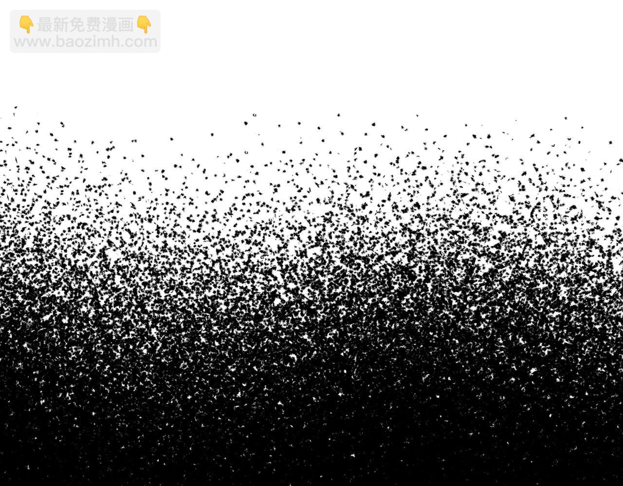 爸，這個婚我不結！ - 第93話 生日宴上求婚！(3/6) - 5