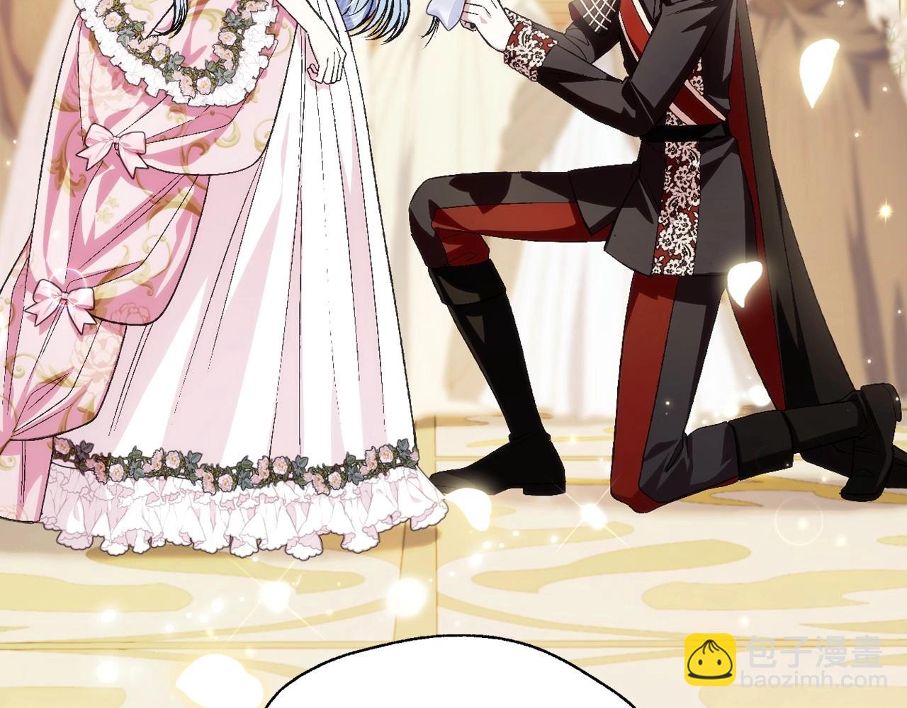 爸，這個婚我不結！ - 第93話 生日宴上求婚！(3/6) - 5