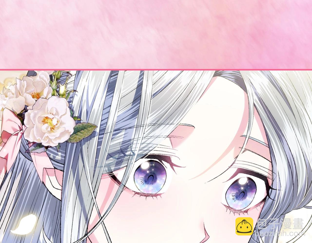 爸，這個婚我不結！ - 第93話 生日宴上求婚！(3/6) - 8