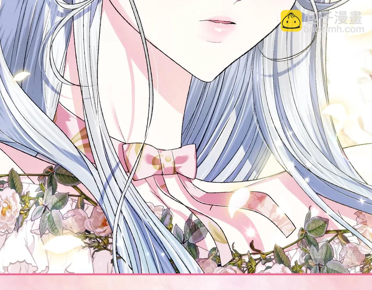 爸，這個婚我不結！ - 第93話 生日宴上求婚！(3/6) - 1