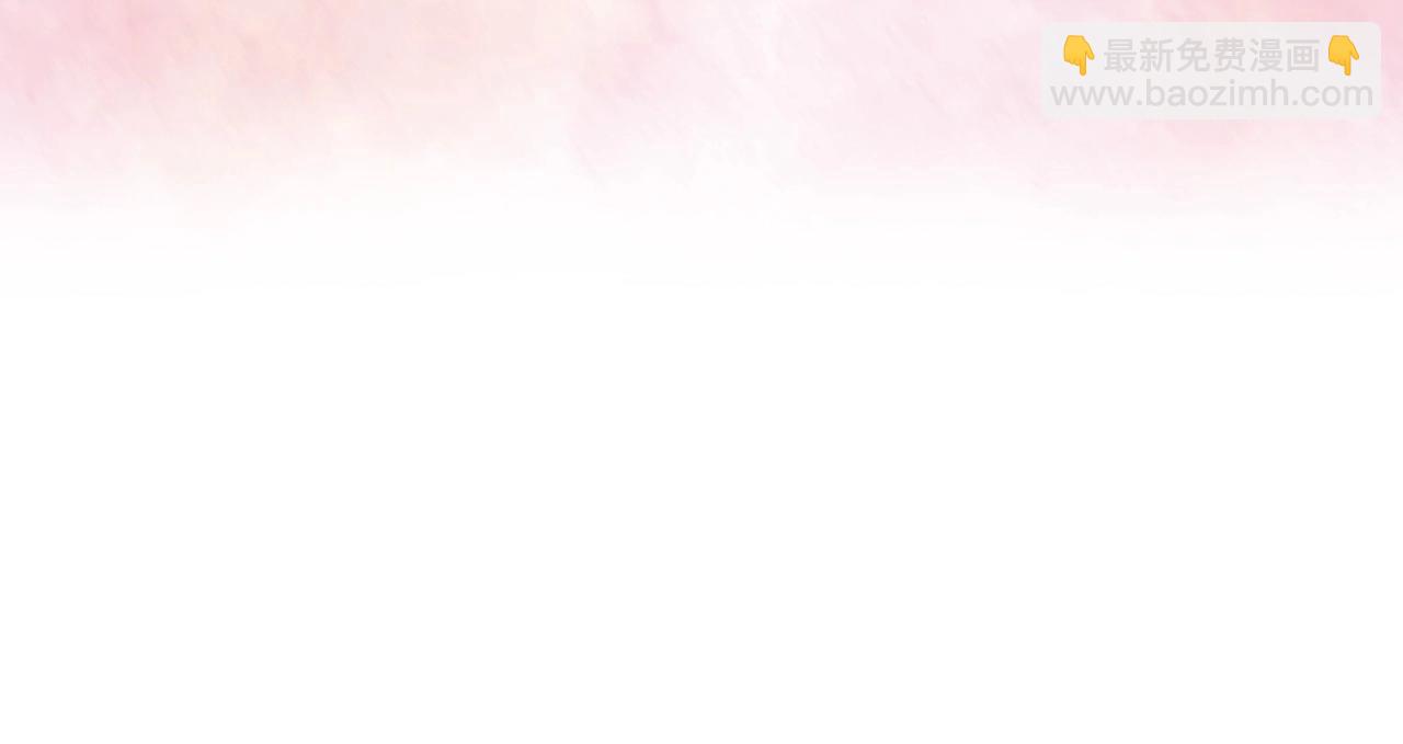 爸，這個婚我不結！ - 第93話 生日宴上求婚！(3/6) - 2