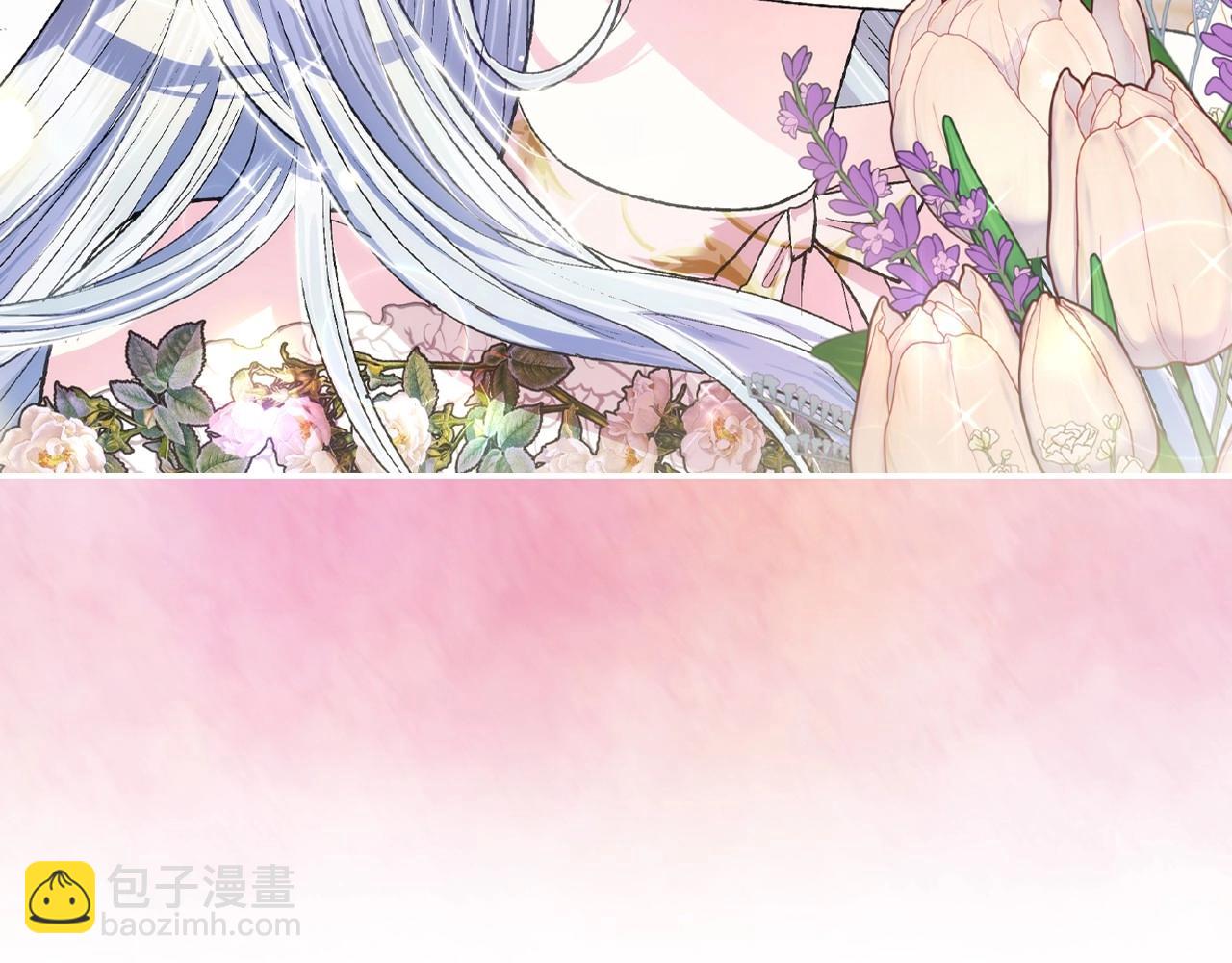 爸，這個婚我不結！ - 第93話 生日宴上求婚！(3/6) - 5