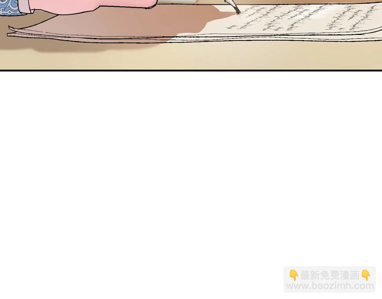 爸，這個婚我不結！ - 第93話 生日宴上求婚！(3/6) - 3