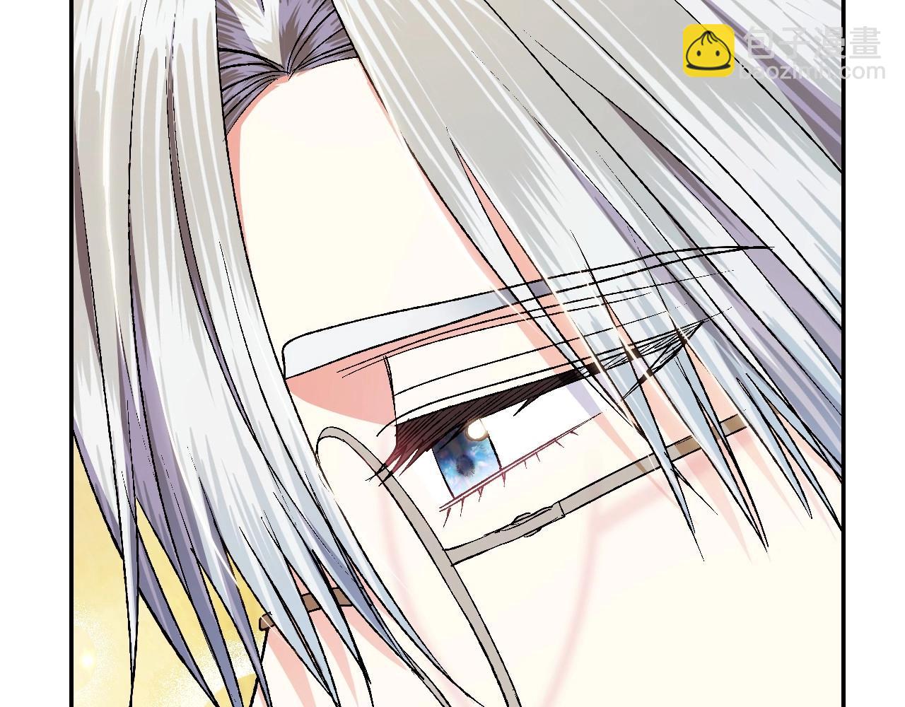 爸，這個婚我不結！ - 第93話 生日宴上求婚！(4/6) - 7