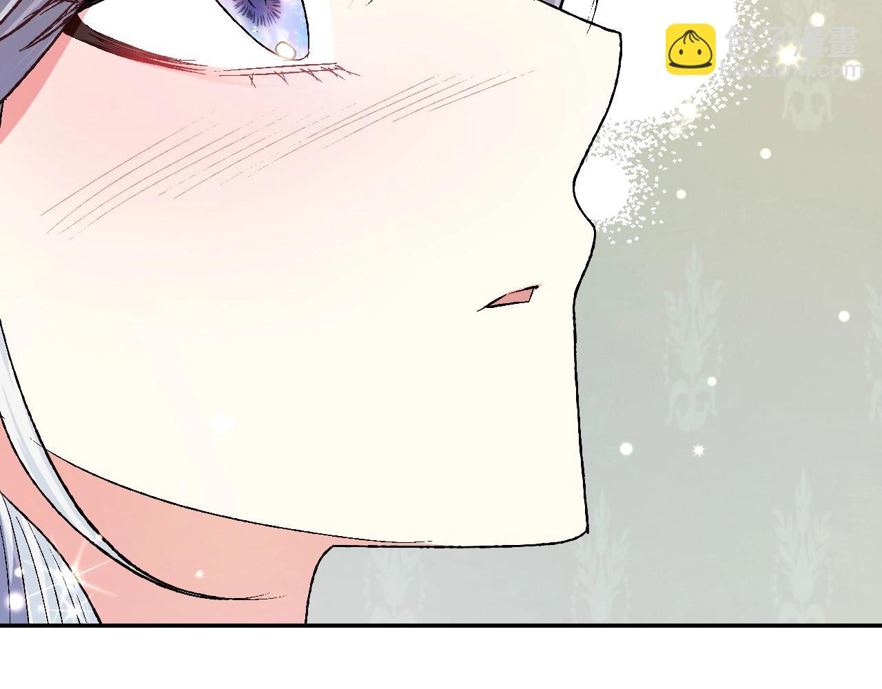 爸，這個婚我不結！ - 第93話 生日宴上求婚！(4/6) - 3