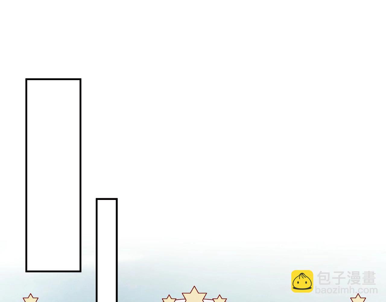 爸，這個婚我不結！ - 第93話 生日宴上求婚！(4/6) - 1