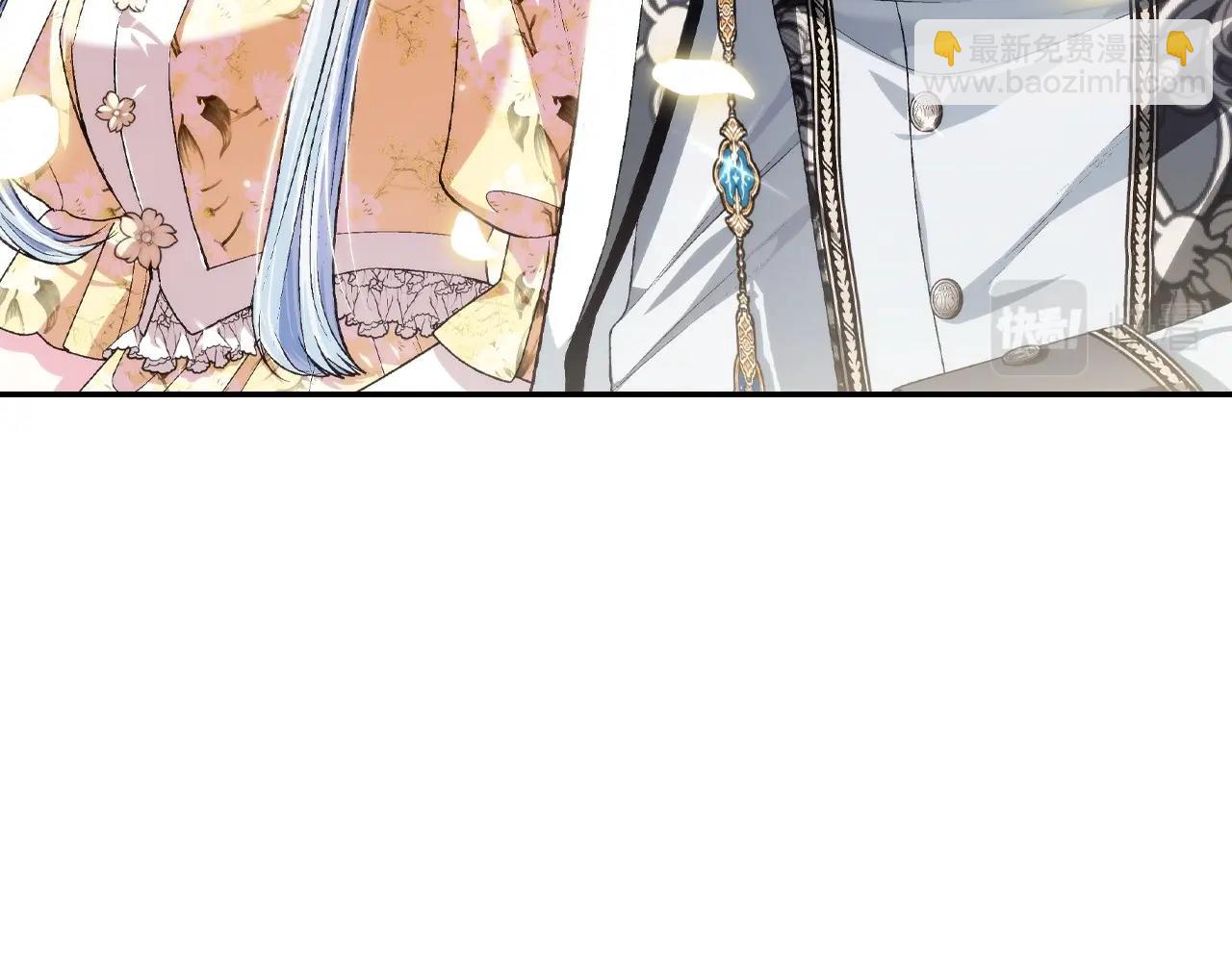 爸，這個婚我不結！ - 第93話 生日宴上求婚！(4/6) - 4