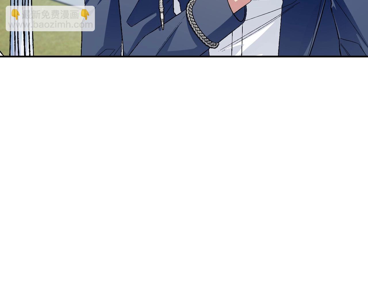 爸，這個婚我不結！ - 第93話 生日宴上求婚！(5/6) - 8