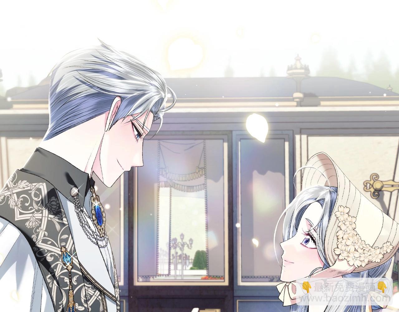 爸，這個婚我不結！ - 第93話 生日宴上求婚！(5/6) - 4