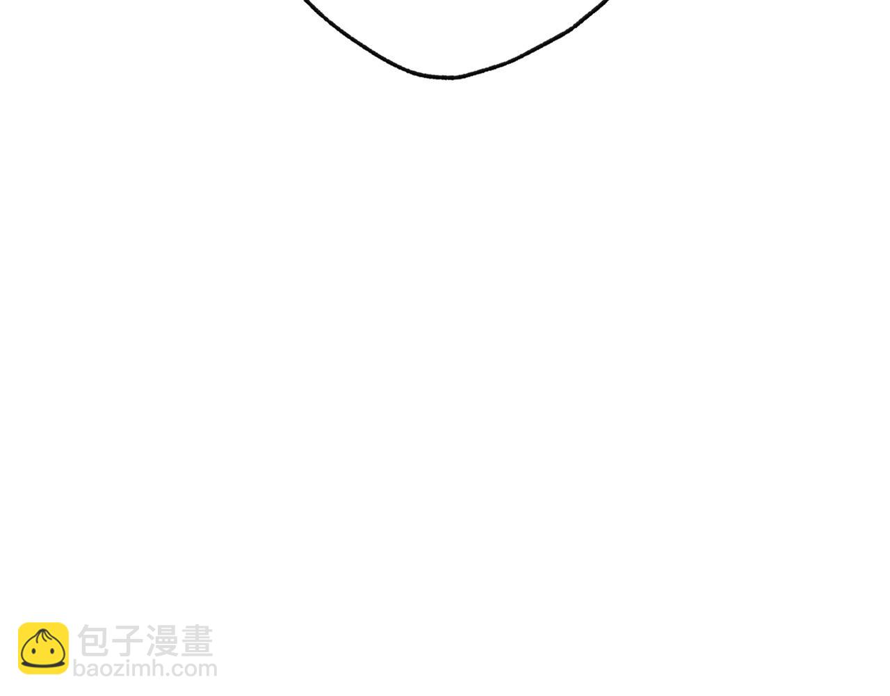 爸，這個婚我不結！ - 第93話 生日宴上求婚！(5/6) - 8