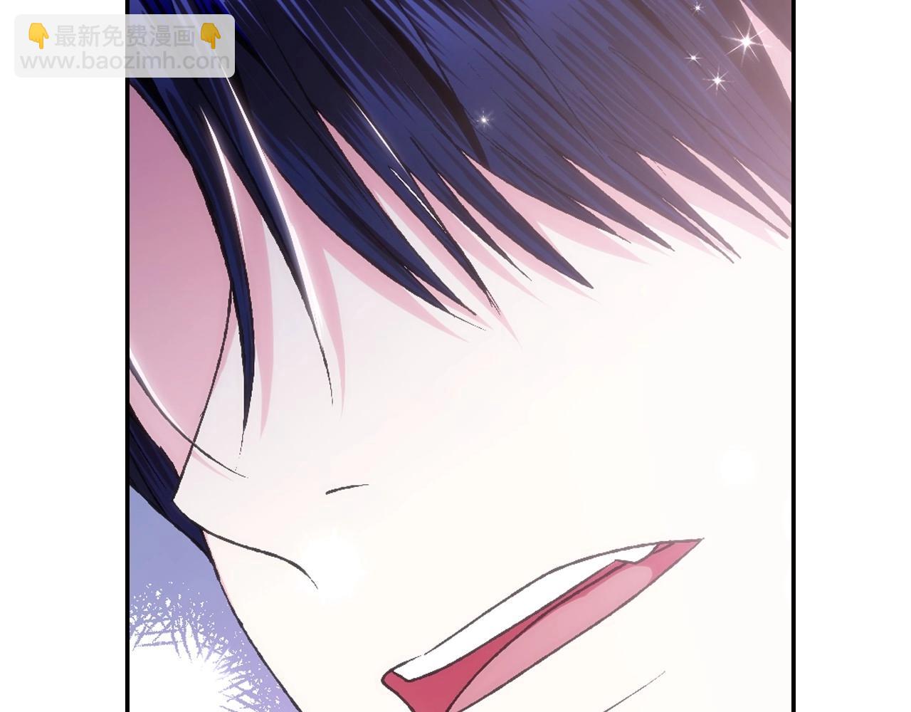 爸，這個婚我不結！ - 第93話 生日宴上求婚！(5/6) - 2