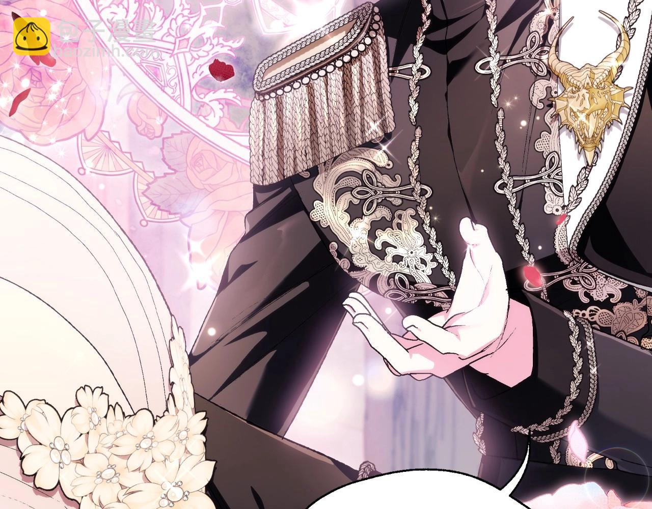 爸，這個婚我不結！ - 第93話 生日宴上求婚！(5/6) - 6