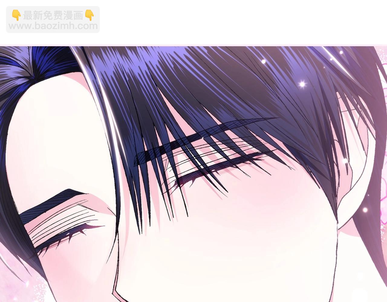 爸，這個婚我不結！ - 第93話 生日宴上求婚！(5/6) - 3