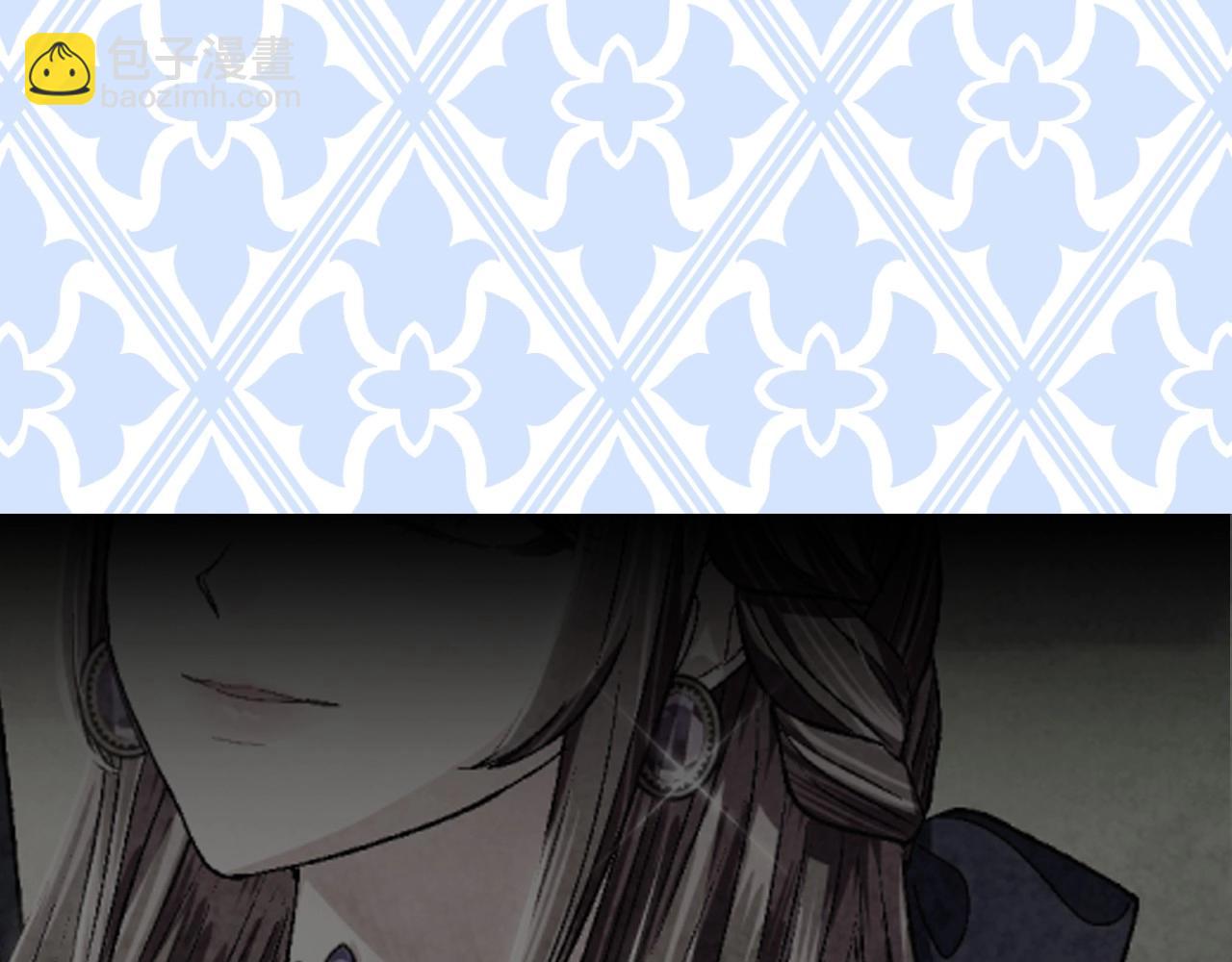 爸，這個婚我不結！ - 第93話 生日宴上求婚！(5/6) - 4