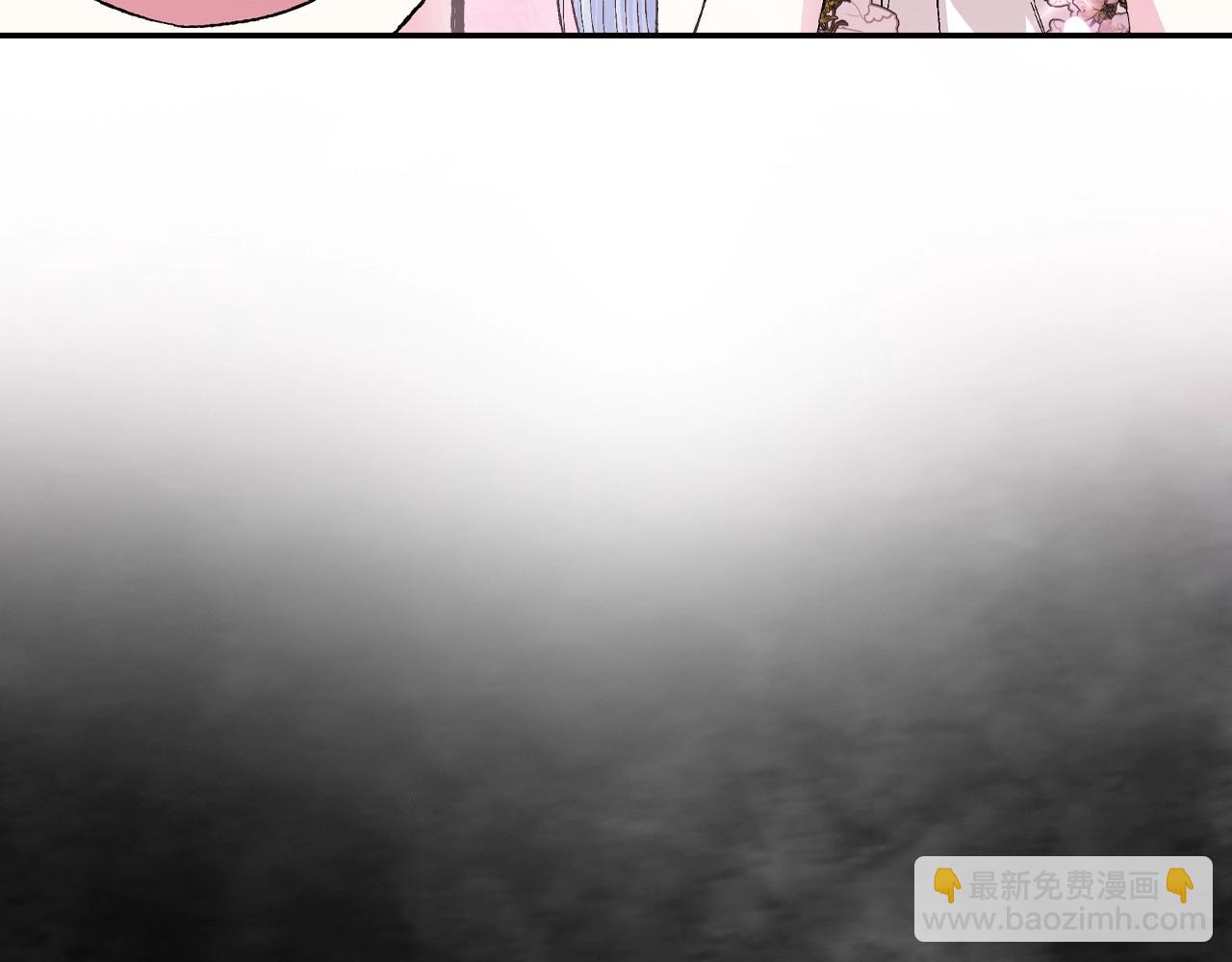 爸，這個婚我不結！ - 第93話 生日宴上求婚！(2/6) - 5