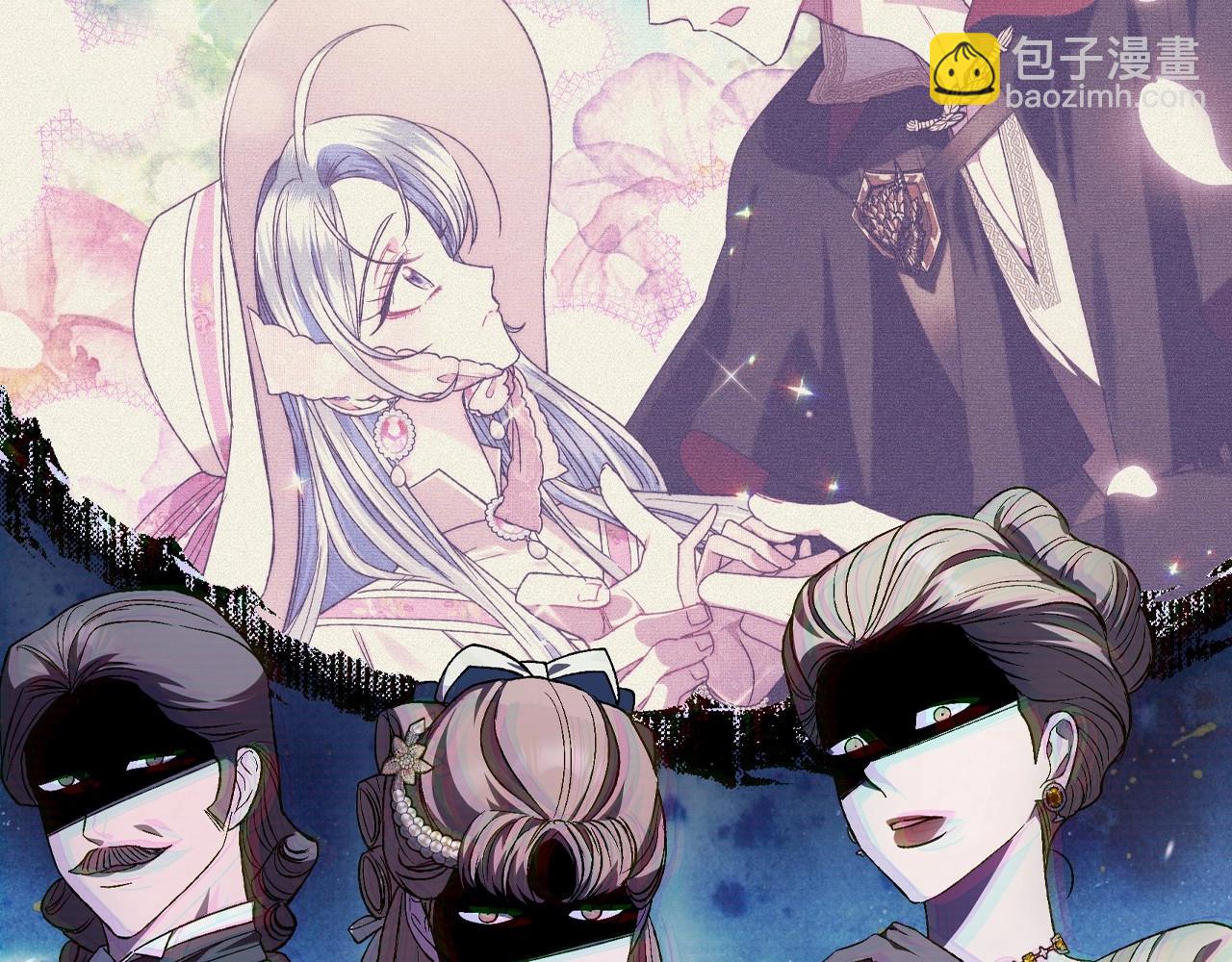 爸，這個婚我不結！ - 第93話 生日宴上求婚！(2/6) - 4