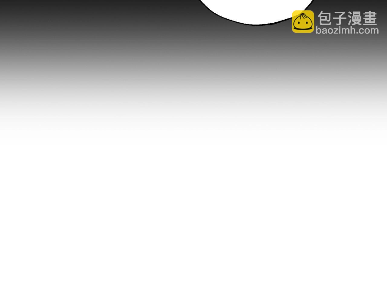 爸，這個婚我不結！ - 第93話 生日宴上求婚！(2/6) - 4