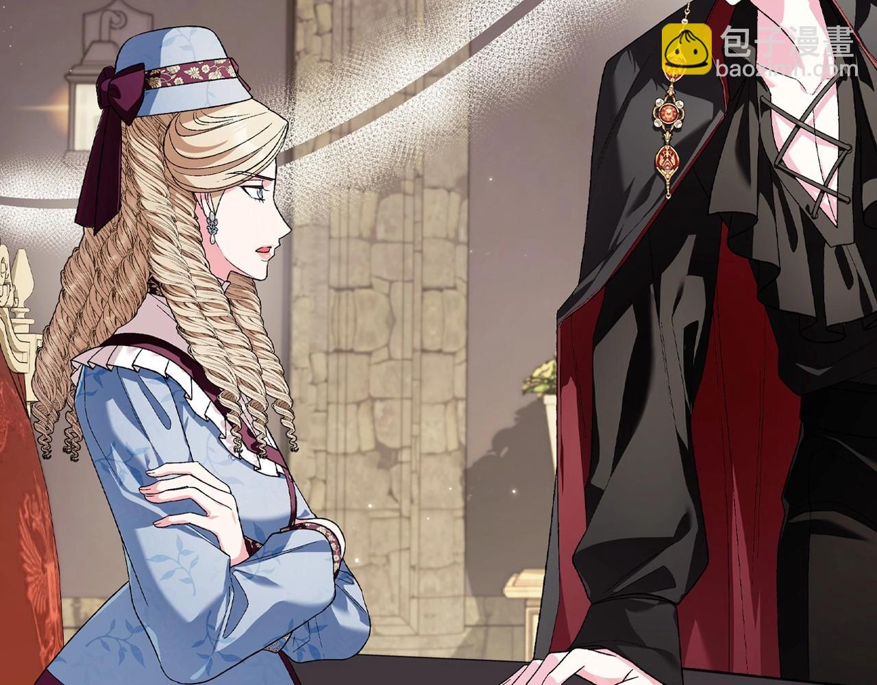 爸，這個婚我不結！ - 第93話 生日宴上求婚！(2/6) - 5