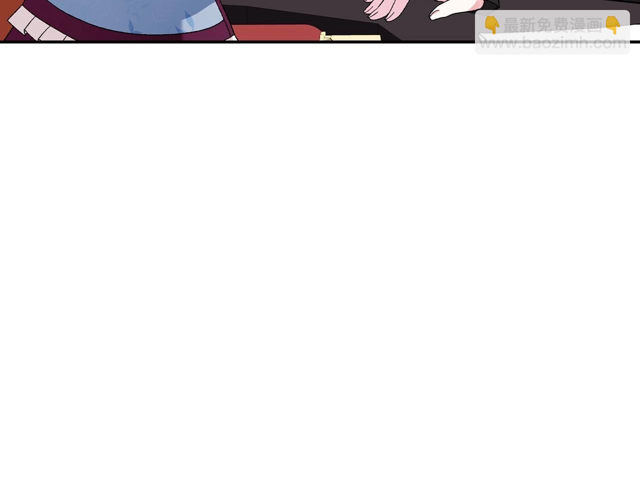 爸，這個婚我不結！ - 第93話 生日宴上求婚！(2/6) - 6