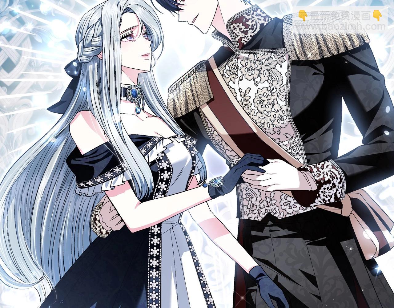 爸，這個婚我不結！ - 第93話 生日宴上求婚！(2/6) - 7