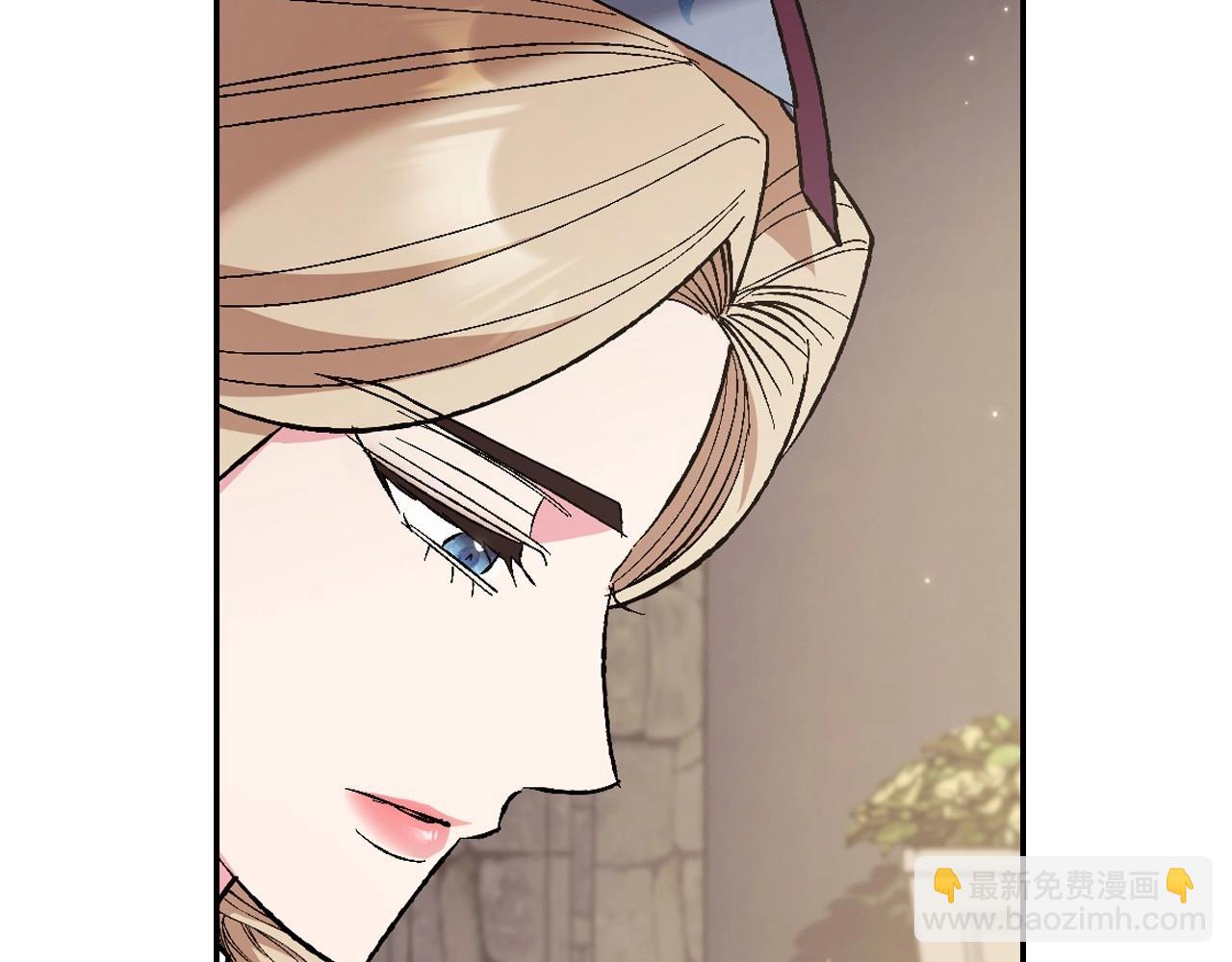 爸，這個婚我不結！ - 第93話 生日宴上求婚！(2/6) - 2