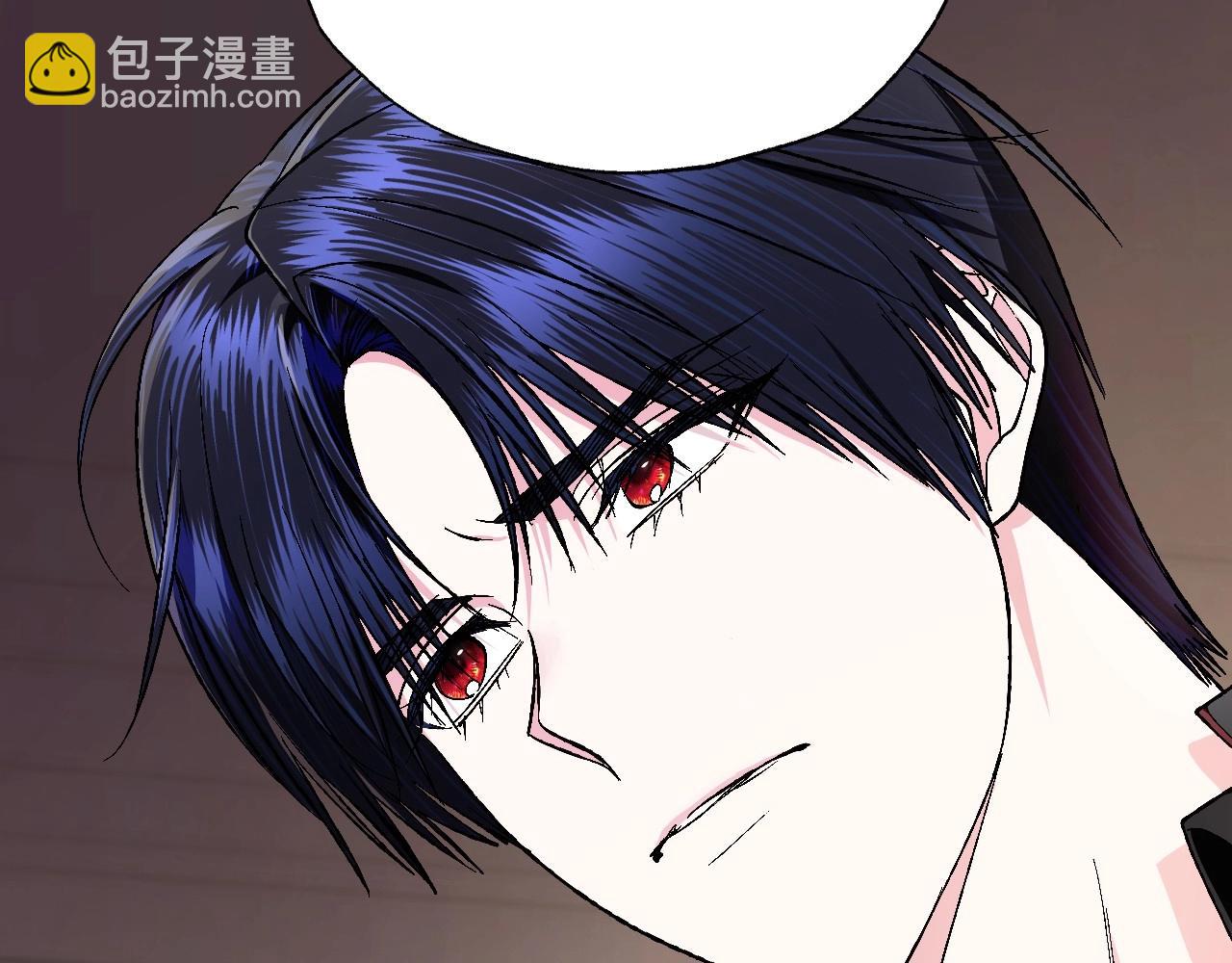 爸，這個婚我不結！ - 第93話 生日宴上求婚！(2/6) - 5