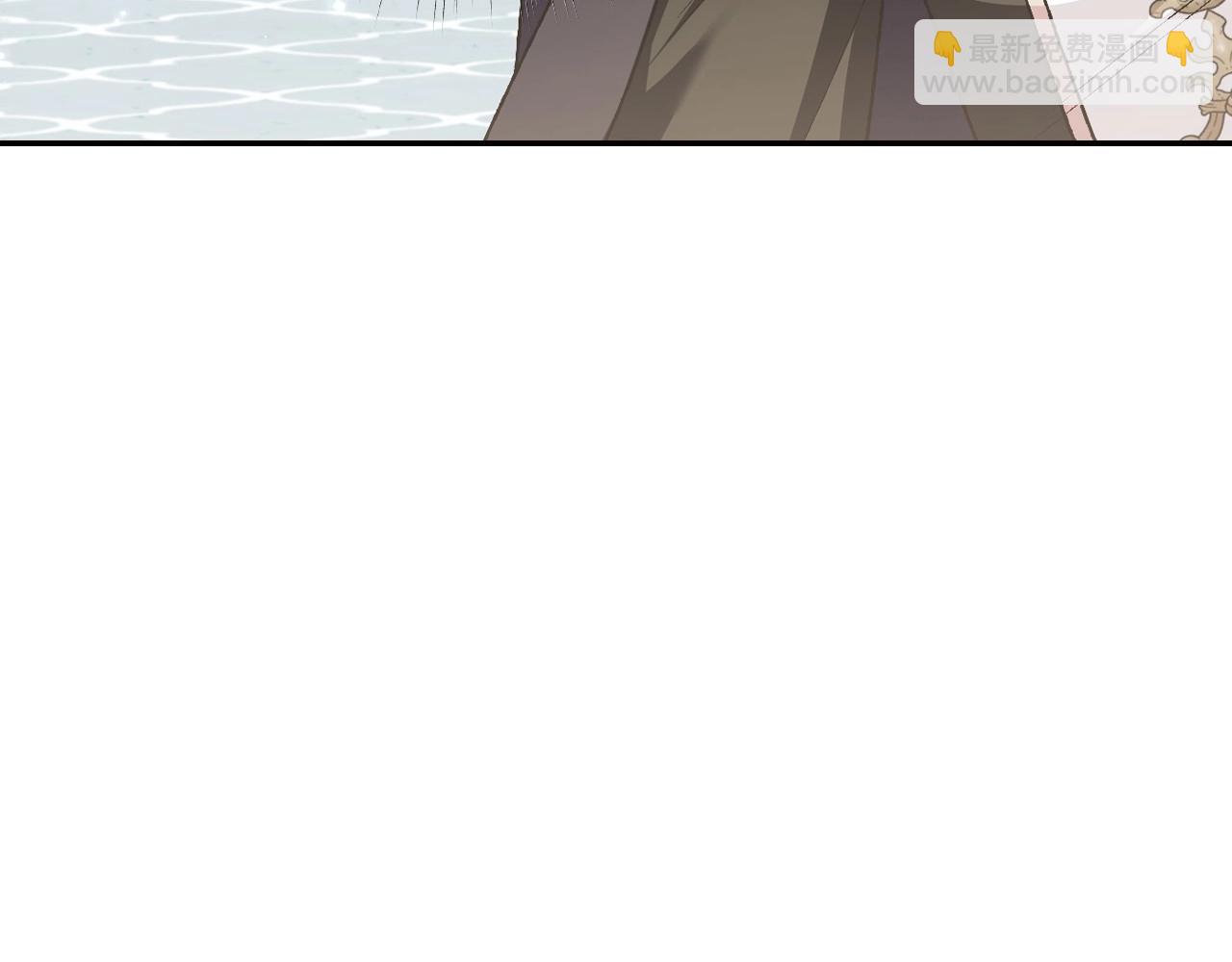 爸，這個婚我不結！ - 第95話 準備一份最棒的禮物(3/6) - 5